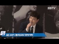 [SSTV] 슈퍼주니어(Super Junior) 컴백 “엑소(EXO) 위협? 다른 팀에 뺏기는 것보다…”