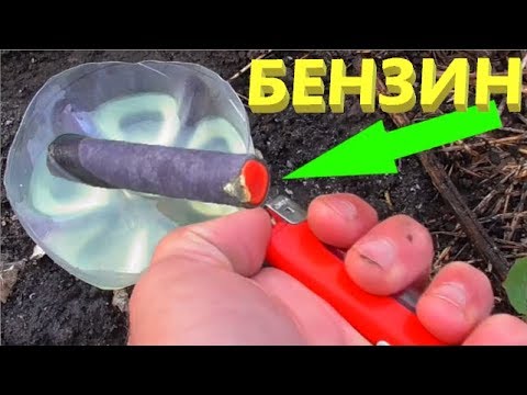 ✅🔥 БЕНЗИН + ПЕТАРДА 💥 ВЗРЫВАЕМ ПЕТАРДЫ В ВОДЕ, КАСТРЮЛЕ | Когда начал тушить петарду, было уже позд ✅🔥 БЕНЗИН + ПЕТАРДА 💥 ВЗРЫВАЕМ ПЕТАРДЫ В ВОДЕ, КАСТРЮЛЕ | Когда начал тушить петарду, было уже позд
