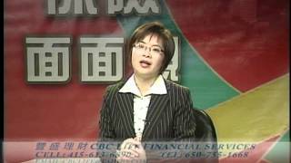 cbclife#006