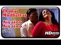 Thunai Mudhalvar Movie Songs HD | Aiyaioo Aiyaioo song | Chinmayee | Prasanna | Bhagyaraj | Shweta