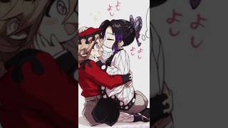 Shinobu X Douma