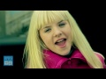 Ema