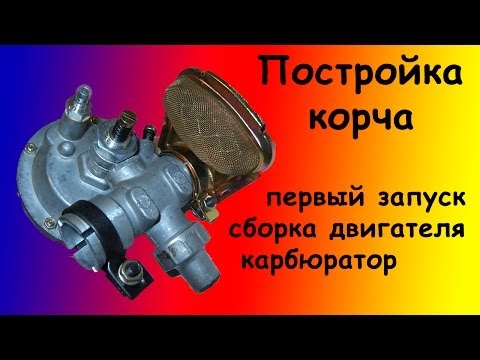 Как сделать сексуальный кадр фотогид для Как сделать двухуровневый потолок из гипсокартона, монтаж ГКЛ