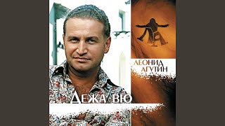 Мамбо Футболистов