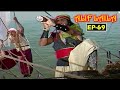 Alif Laila Episode 69 | सिंदबाद जहाजी | Superhit Hindi TV Serial | अलिफ़ लैला धाराबाहिक