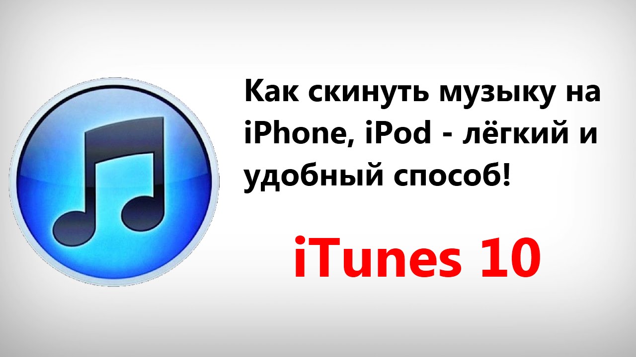 как скинуть видео на яндекс диск как скинуть видео на яндекс диск