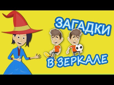 Коллекция К Старое Радио Как погиб Лермонтов М.Ю. Кто убил