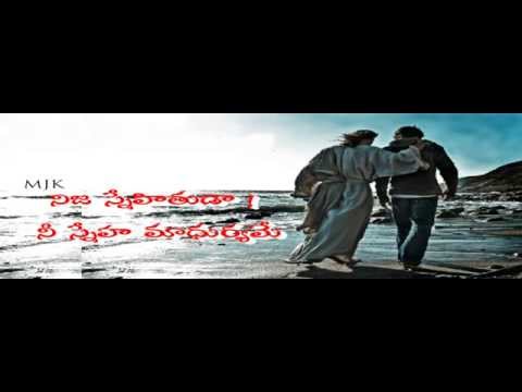 new year song mp4 hosanna ministries 2015 new year song new year song mp4 hosanna ministries 2015 new year song