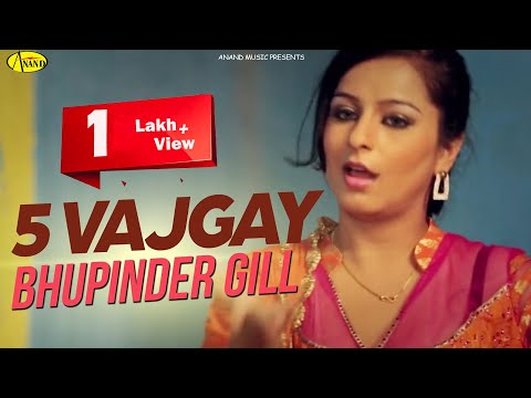 5 Vajgay Bhupinder Gill - Harjinder Jannat Official Video...