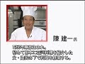 レシピ