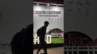 lisdWNIrx8I Video Image