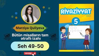 5Ci Sinif Riyaziyyat Seh 49-50