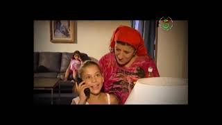 ناس ملاح سيتي المزيفة المومنين