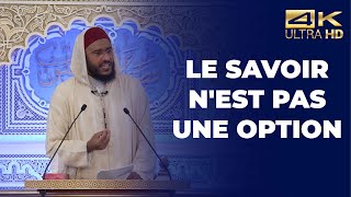 Le Savoir Nest Pas Une Option - Imam Mehdi Dislammag Arfr