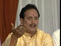 Ek Din Nadi Ke Teere [Full Song] Sab Log Bhulail Ba