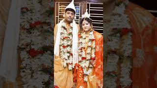 Amader Eksathe Poth Chola
