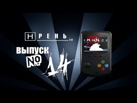 PGP AIO Neon PGP AIO Neon