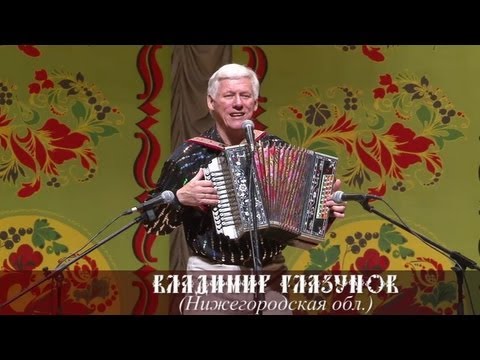 Скачать песню ой хто николая любит