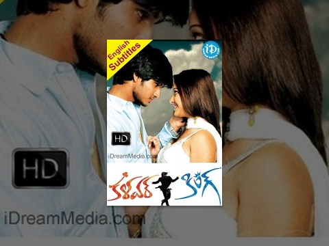 Kalavar King (2010) - Full Length Telugu Film - Nikhil - Swetha...