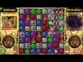 Treasures Of Montezuma: Arena - Official Trailer