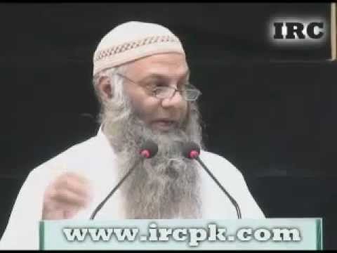 MUHAMMAD SAW HAMARY IMAM HAIN 1 5 DR. TALIB UR REHMAN