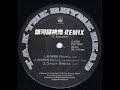 T.A.K The Rhymehead - 銀河探検鬼 Remix (1997)