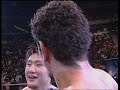 Gomi