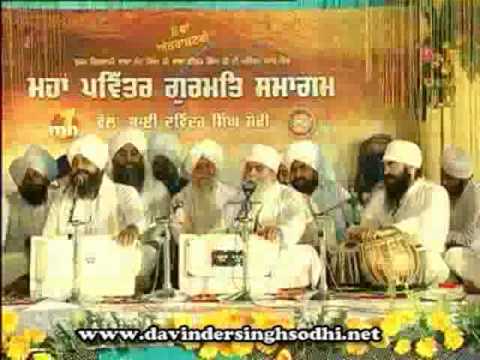 Bhai Chamanjeet Singh Lal - Satgur Ke Charan Dhoye Dhoye Peevan...