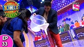 Sab Khelo Sab Jeetto - सब खेलो सब जीतो - Episode 33 - 12th August, 2017 Sab Khelo Sab Jeetto - सब खेलो सब जीतो - Episode 33 - 12th August, 2017