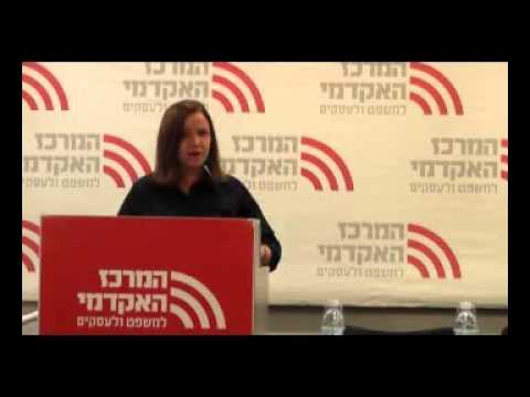 שלי יחימוביץ': לפתוח מחדש את מסקנות ועדת צמח שלי יחימוביץ': לפתוח מחדש את מסקנות ועדת צמח