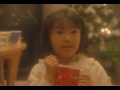 #16 - せがた三四郎 (SEGATA SANSHIRO) Werbespot [CHRISTMAS UNCUT]