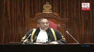 Parliament convenes without UPFA MPs