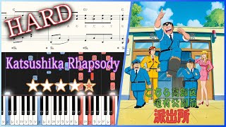 Kochikame Op - Katsushika Rhapsody - Hard Piano Tutorial Sheetspiano Arrangement