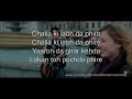 Jab Tak Hai Jaan : Challa Karaoke With Lyrics (Instrumental)