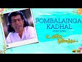 Pombalainga Kadhal - HD Video Song | Unnai Ninaithu | Suriya | Laila | Sneha | Sirpy | Ayngaran
