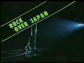 ARB / Rock Over Japan