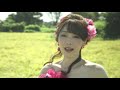 花咲ゆき美 「ひとり象潟(きさかた)」
