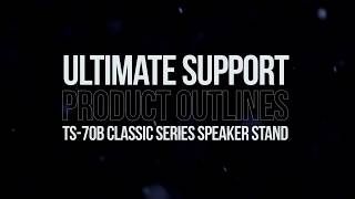 Ultimate Support Product Outlines - TS-70B Classic Series Speaker Stand