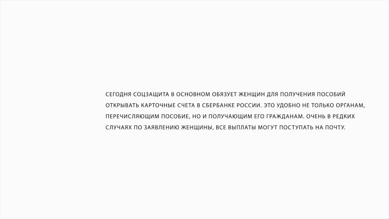 Сериалы на канале россия в январе 2018 Сериалы на канале россия в январе 2018