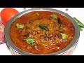 கேரளா கடலை கறி செய்முறை | Kadala Curry Recipe in Tamil | Puttu Kadala Curry | nadan kadala curry