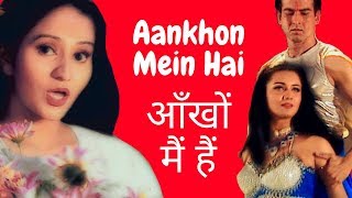 Aankhon Mein Hai I Ronit Roy I Niveditha I Nausheen Ali Sardar