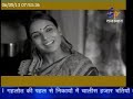Etv Rajastan Gna 2nd Part 06th May 2013 images Etv Rajastan Gna 2nd Part 06th May 2013
