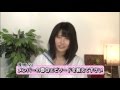 100の激白 横山由依