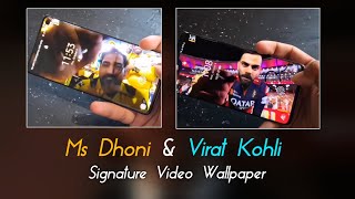 How To Put Virat Kohli Signature On Camera Wallpaper How To Keep Ms Dhoni Signature Wallpaper