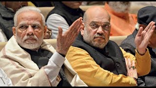 Elections 2019: PM Modi, Amit Shah and Party Leaders To Address Party Workers After BJP's Huge Win