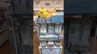 Rilakkuma Store In Tokyo