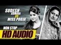 Miss Pooja V/s Sudesh Kumari | Nonstop Sad Songs | Juke Box Part -1