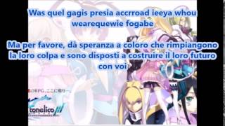 Kokia - Exec Cosmoflips Subita Lyricstraduzione