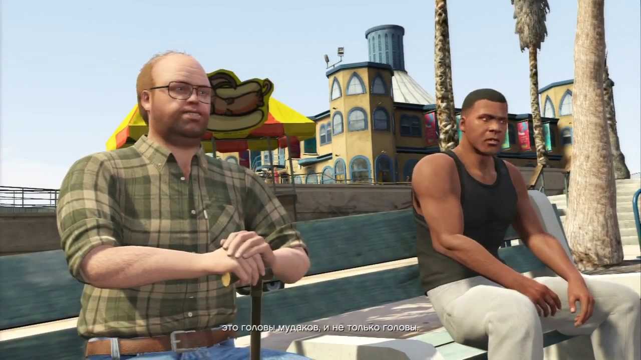 смотреть gta 5 с булкиным и кристиной смотреть gta 5 с булкиным и кристиной