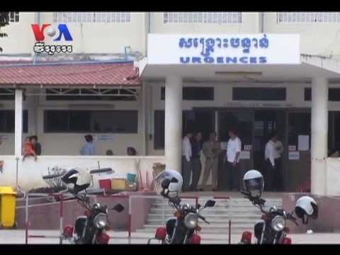 Ieng Sary, Co-Founder of Khmer Rouge, Dies While on Trial (Cambodia news in Khmer)